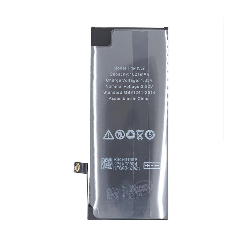Battery for iPhone SE2020 1821mAh Li-Polymer