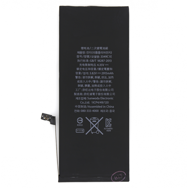 Batéria pre iPhone 6 Plus 2915mAh li-Pol