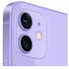 Apple iPhone 12 mini 64GB Purple, trieda A-, použitý, záruka 12 mes., DPH nemožno odčítať