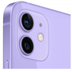 Apple iPhone 12 mini 128GB Purple, trieda A-, použitý, záruka 12 mes., DPH nemožno odčítať