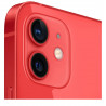 Apple iPhone 12 mini 128GB Red, trieda A, použitý, záruka 12 mes., DPH nemožno odčítať