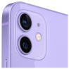 Apple iPhone 12 128GB Purple, trieda A-, použitý, záruka 12 mes., DPH nemožno odčítať