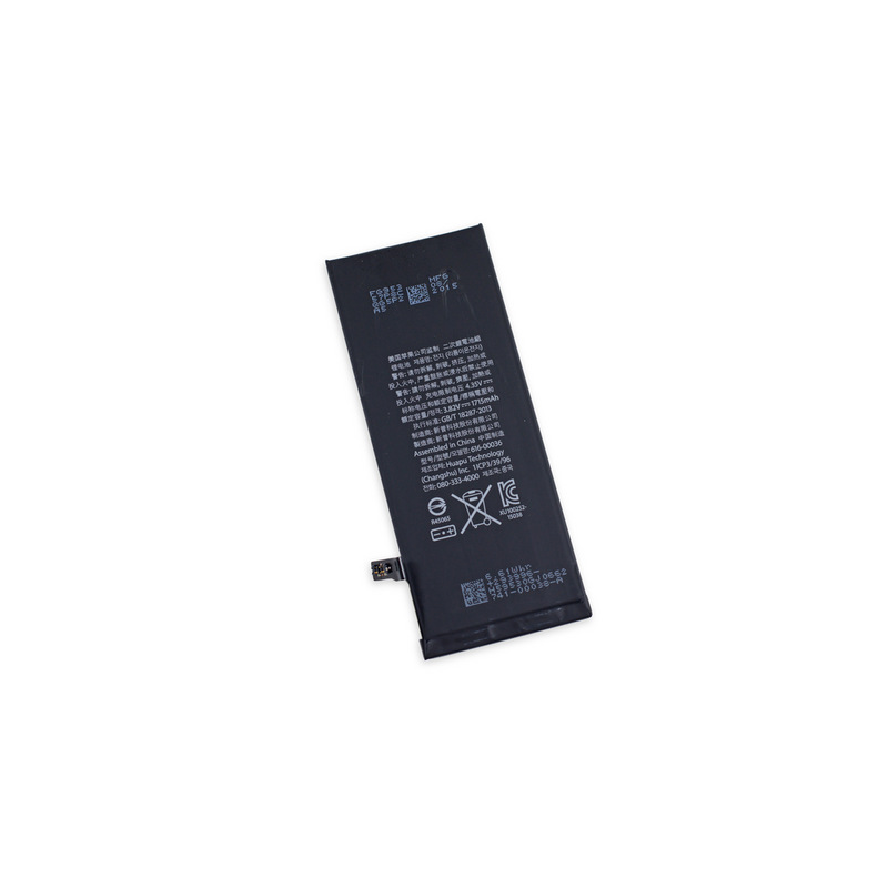 Batérie pre iPhone 7 1960mAh Li-Ion